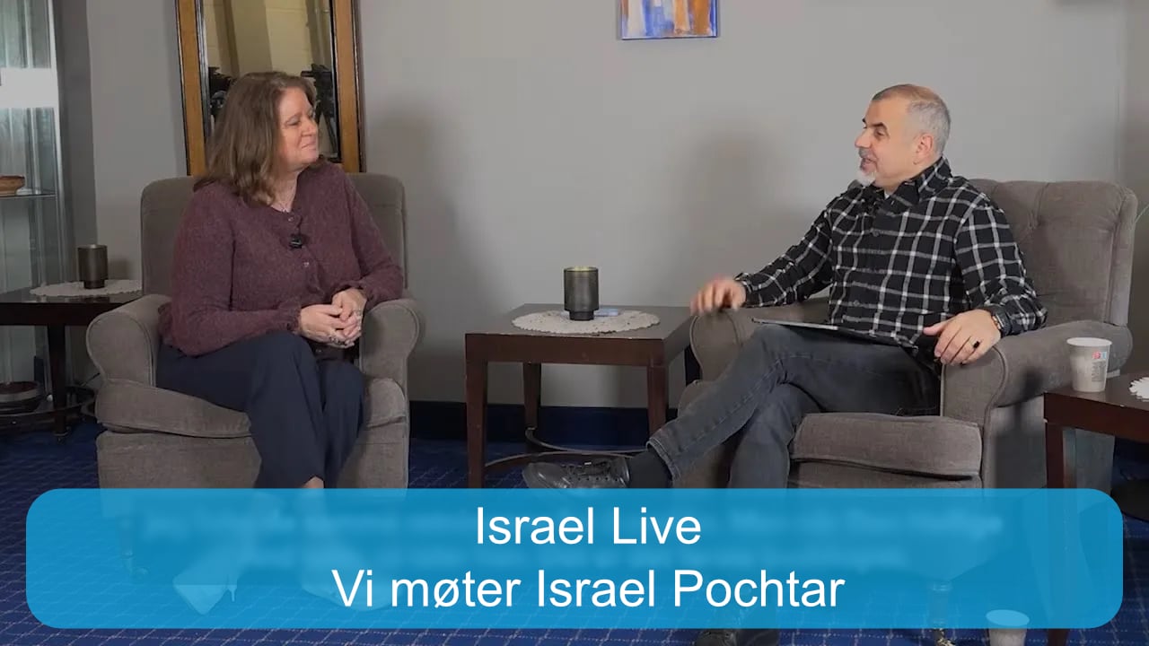 Aktuelle oppdateringer | Israel Live med Israel Pochtar | 29.03.26
