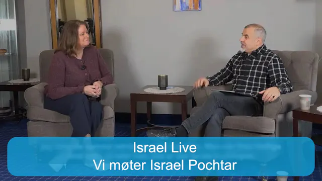 Aktuelle oppdateringer | Israel Live ...