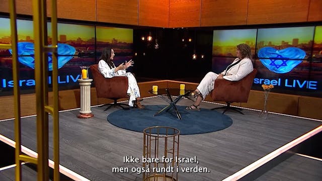 Kanal 10 | Israel Live Spesial med In...