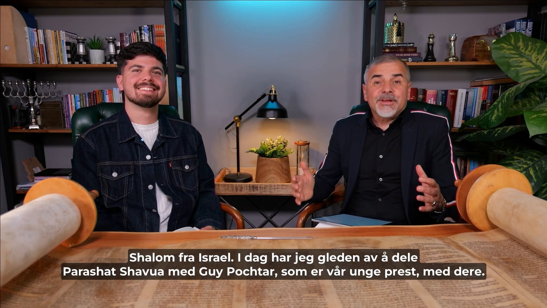 Hellighet | Bibelundervisning med Israel Pochtar | 06.05.26