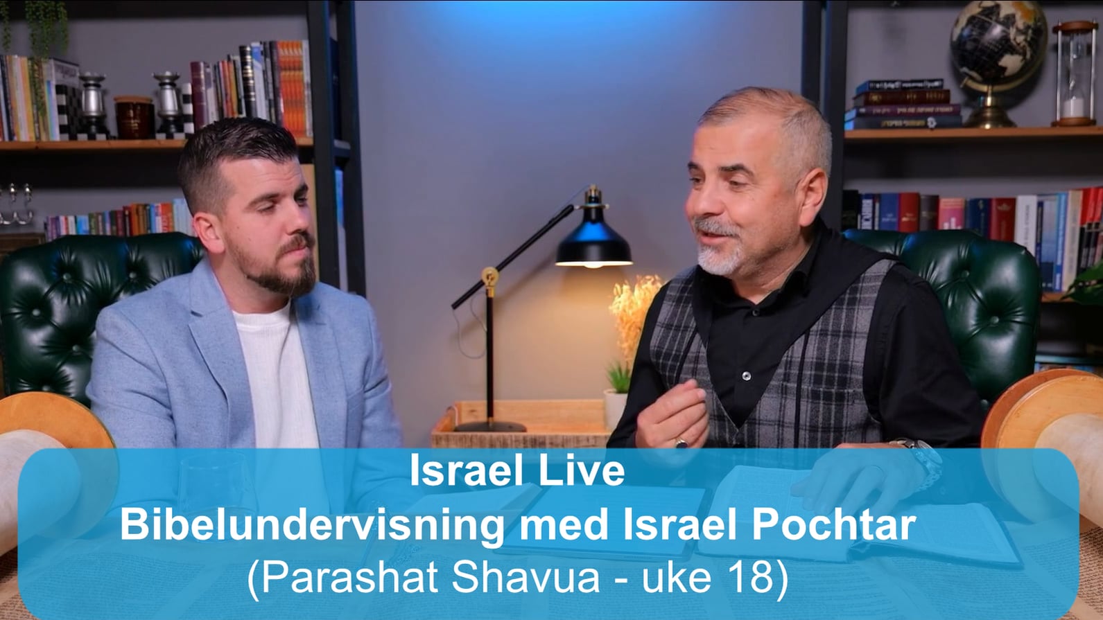 Parashat Shavua - uke 18 | Bibelundervisning med Israel Pochtar | 18.02.26