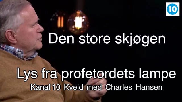 Den store skjøgen | Lys fra profetord...