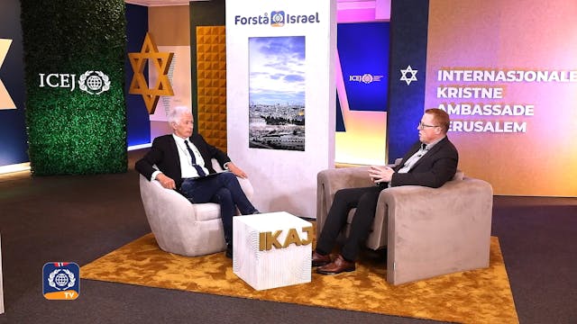 IKAJ Norge - Forstå Israel (03-24) |...