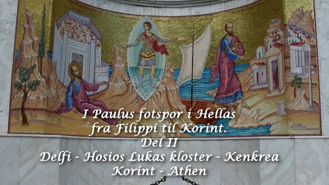 Telemarkskanalen | I Paulus fotspor (...