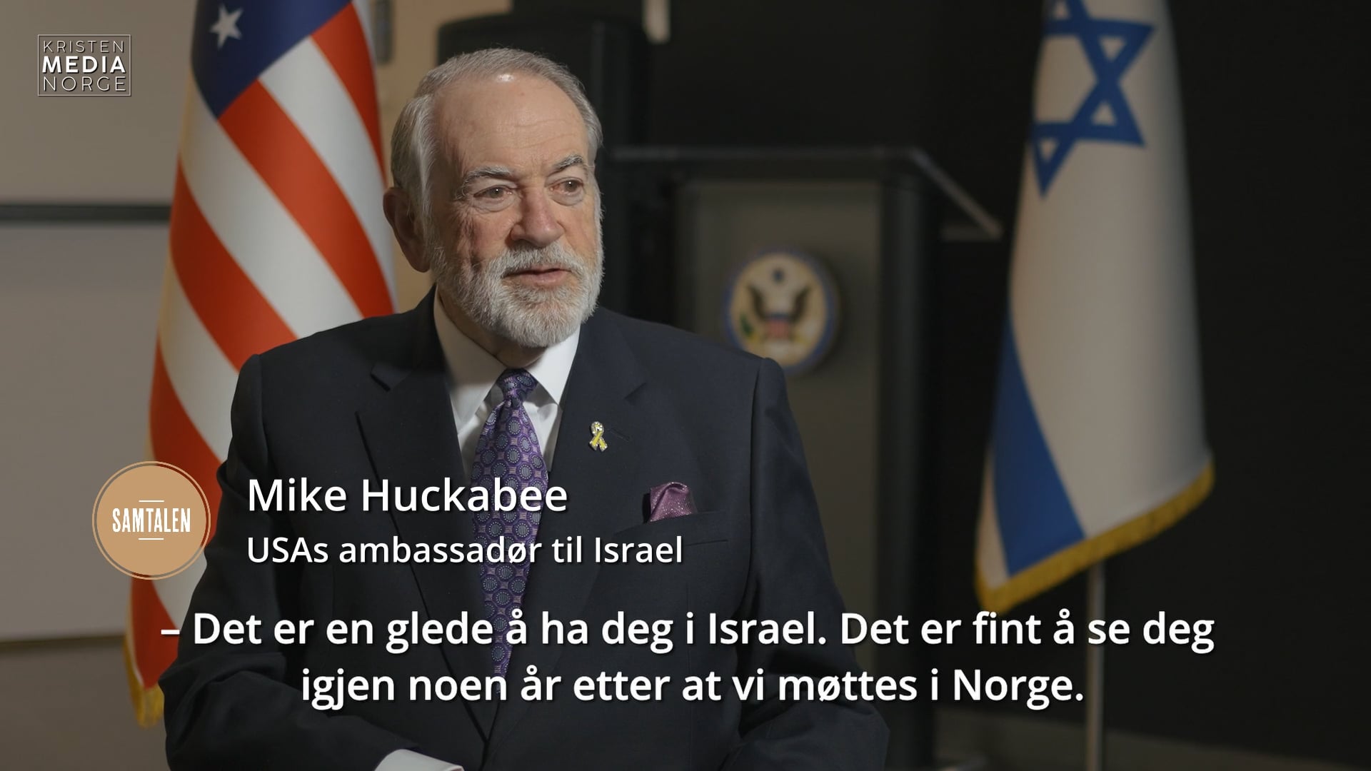 Vi møter Mike Huckabee | Samtalen (32-25 ) | Kristen Media Norge | 16.10.25