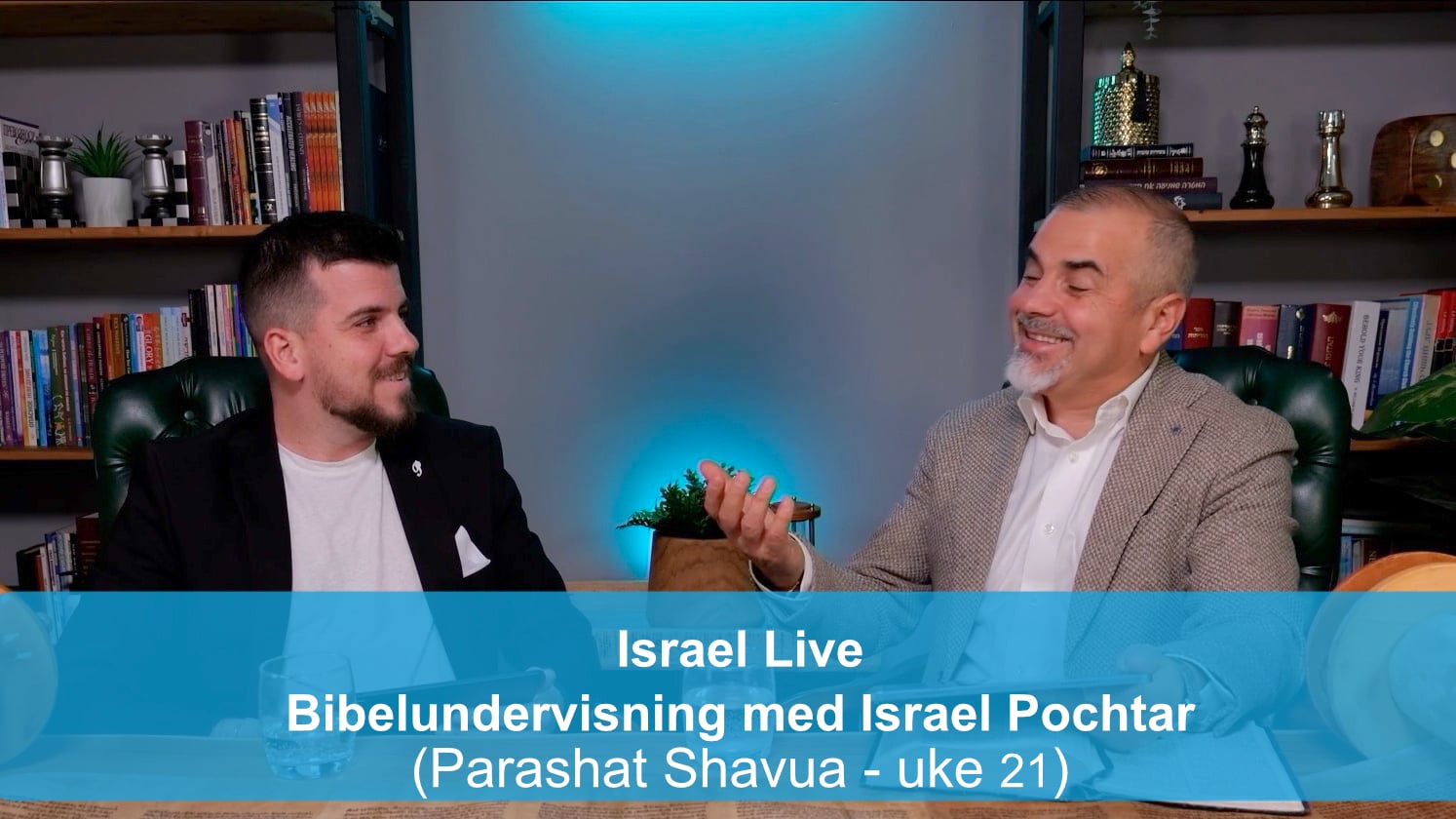 Parashat Shavua - uke 21 | Bibelundervisning med Israel Pochtar | 11.03.26