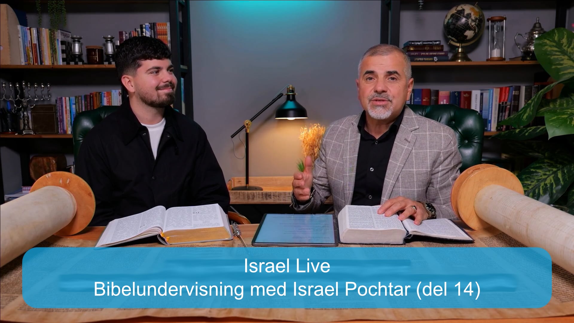 Bibelundervisning med Israel Pochtar (del 14) | Kanal10 | 04.03.26