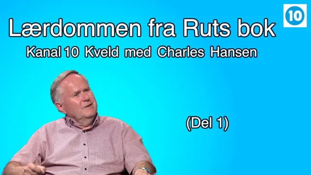 Lærdommen fra Ruts bok (del 1) | Kana...