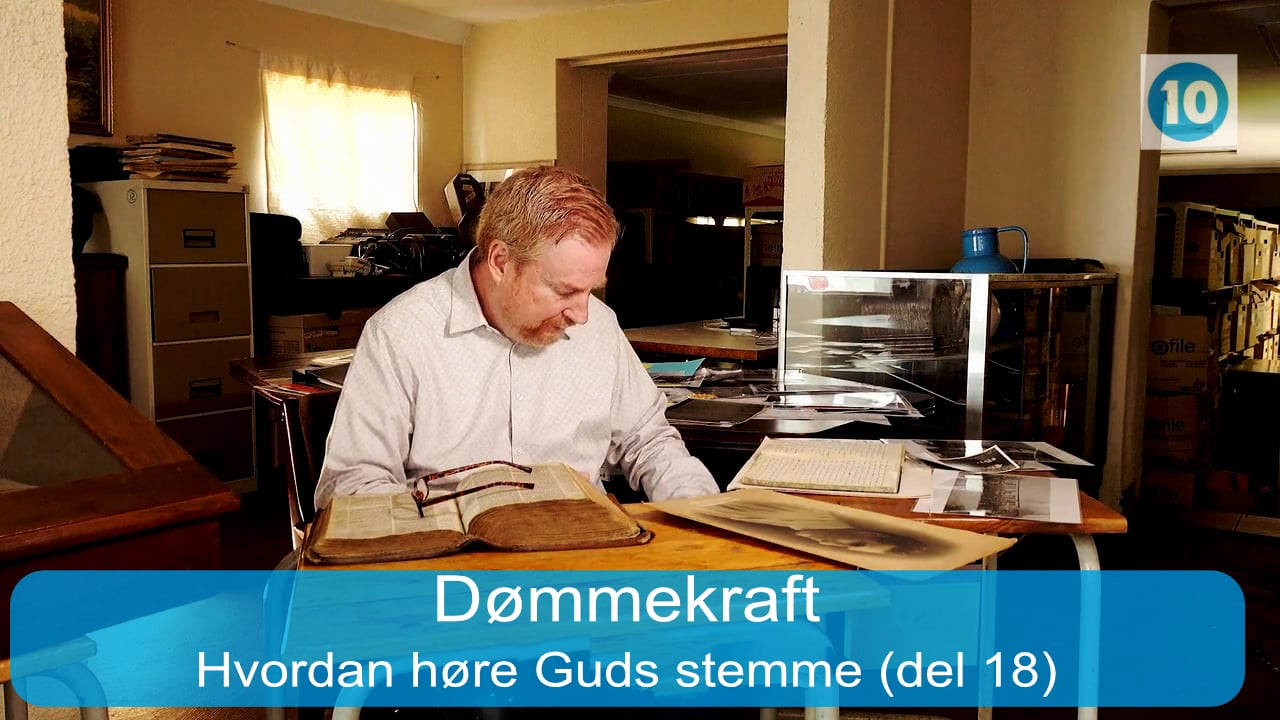 Dømmekraft | Hvordan høre Guds stemme (del 18) | Carl W Anderson | 09.09.25
