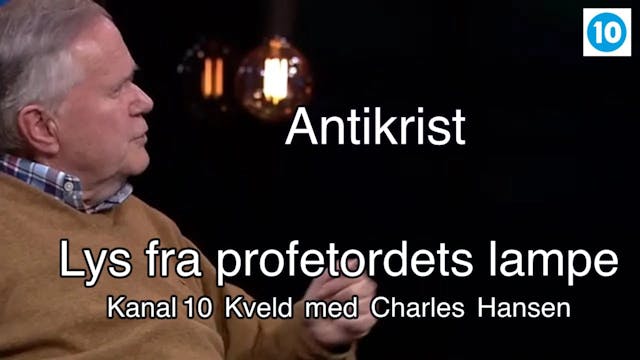 Antikrist | Lys fra profetordets lamp...