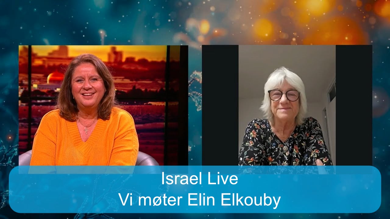 Israel Live med Elin Elkouby | Kanal10 | 15.03.26