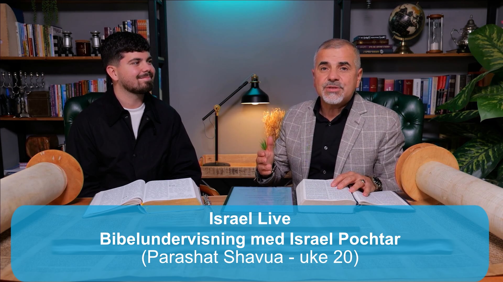 Parashat Shavua - uke 20 | Bibelundervisning med Israel Pochtar | 04.03.26