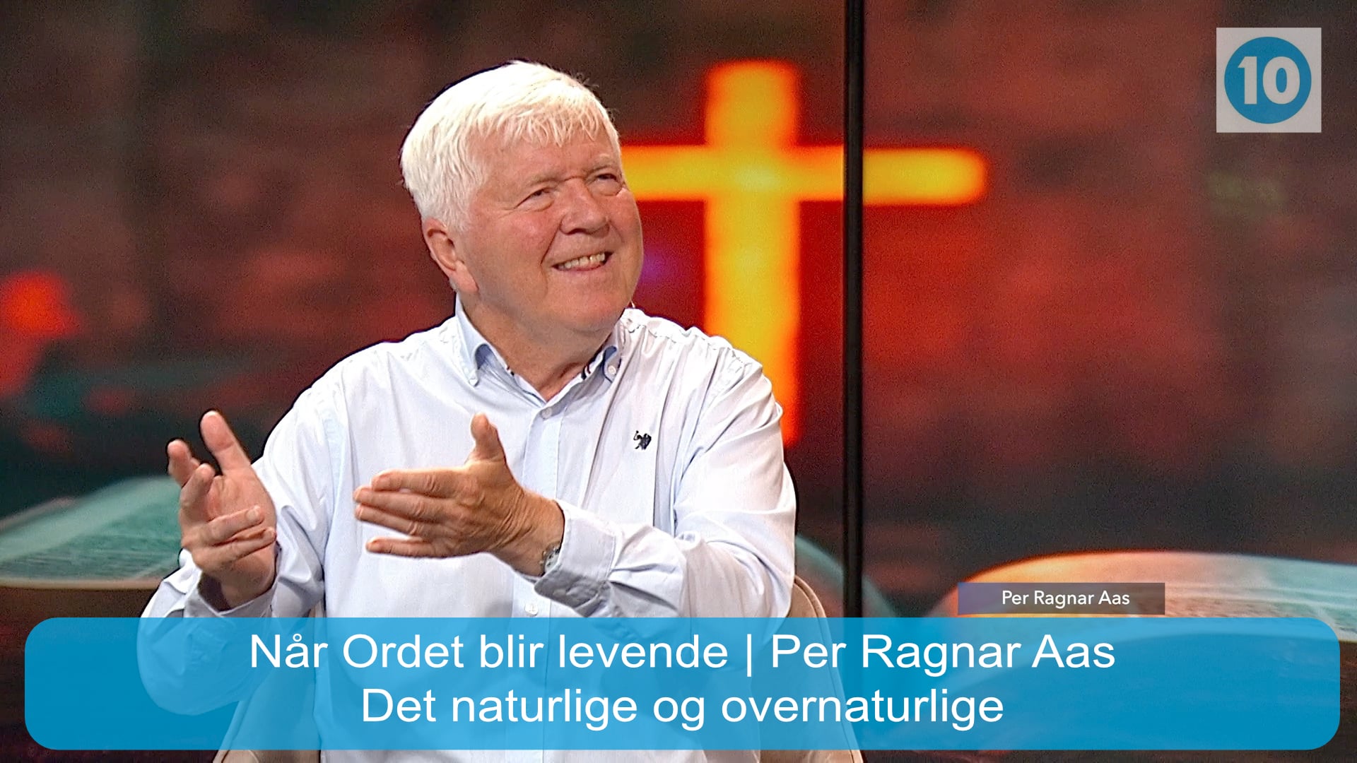 Det naturlige og overnaturlige | Når Ordet blir levende | 05.03.26