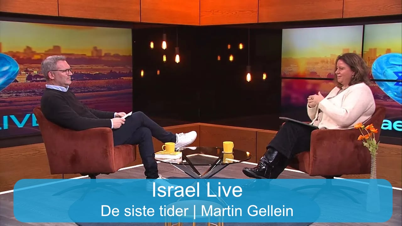 Israel Live | De siste tider | Martin Gellein | Kanal 10 | 08.02.26