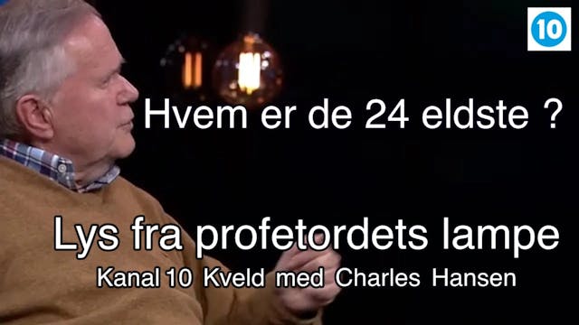 Hvem er de 24 eldste av åpenbaring? (...