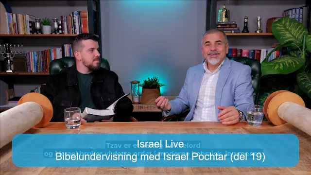 Israel Live | Bibelundervisning med I...