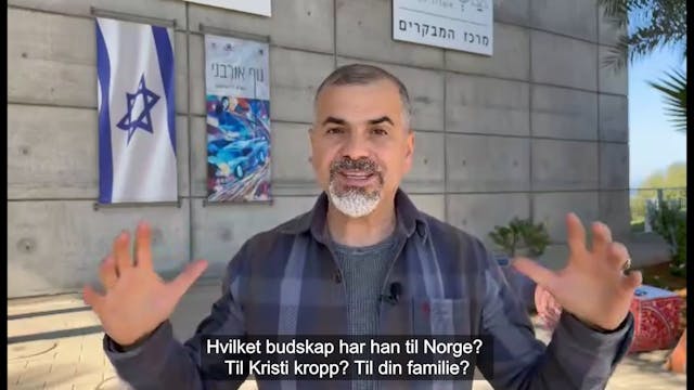 Kanal10 | Israel Live | Gislene på G...