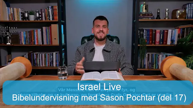 Israel Live | Bibelundervisning med S...