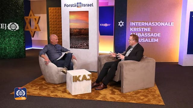 IKAJ Norge - Forstå Israel (02-24) |...