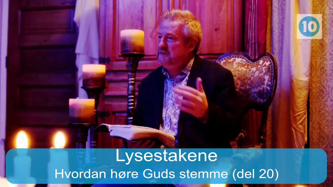 Lysestakene | Hvordan høre Guds stemme (del 20) | Carl W Anderson | 14.10.25