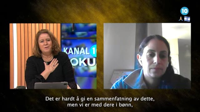 Kanal 10 Fokus | (Israel Live ) Gisle...