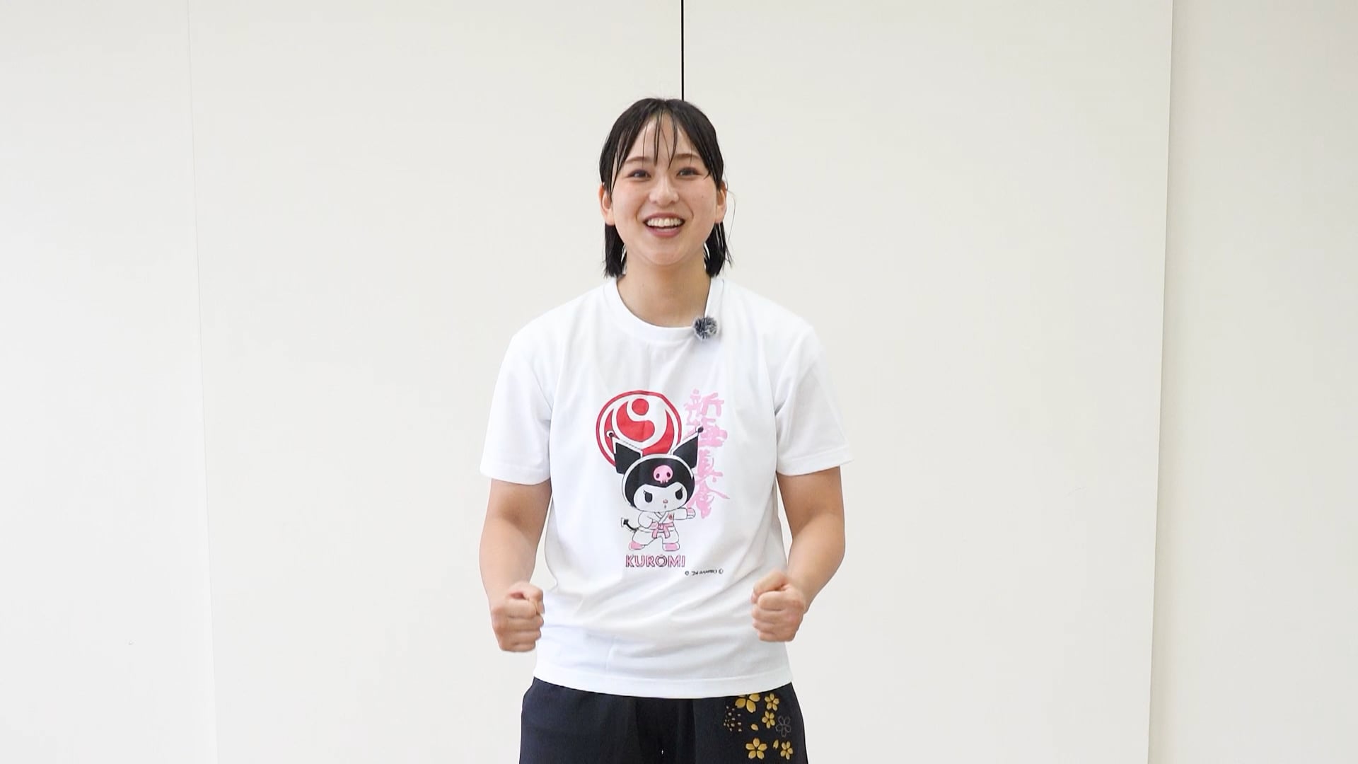 Karate Exercise [Week 1, Day 3]