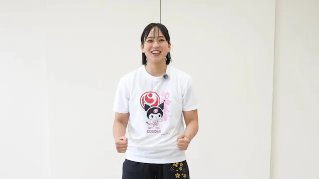 Karate Exercise [Week 1, Day 3]