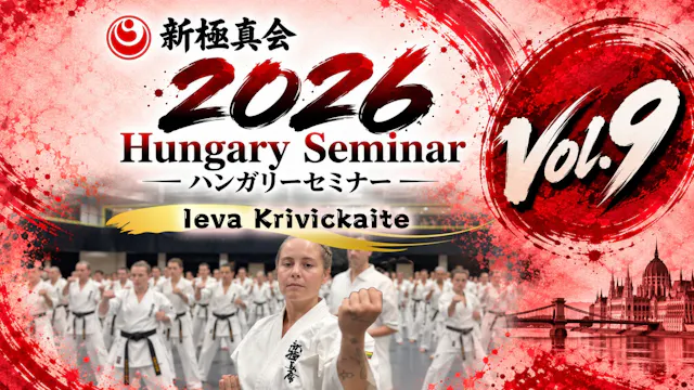 2026 Hungary Seminor Vol.9