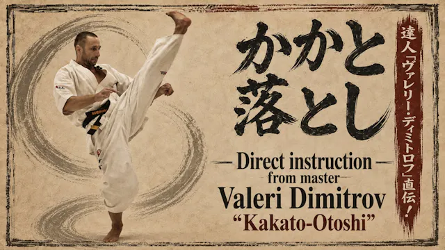 A Master's Ultimate Technique 「Valeri...