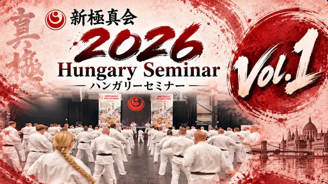 2026 Hungary Seminor Vol.1
