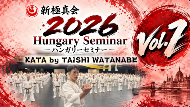 2026 Hungary Seminor Vol.7