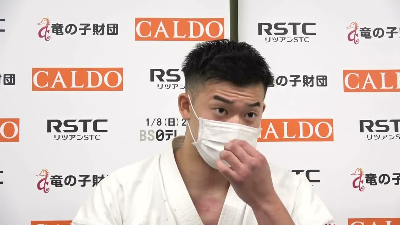【新極真会】第54回全日本空手道選手権大会　男子準優勝　後藤優太　SHINKYOKUSHINKAI KARATE