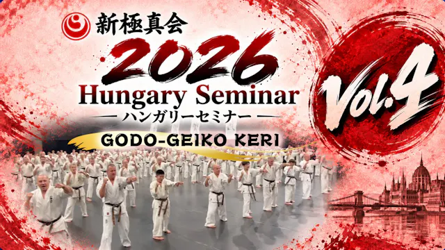 2026 Hungary Seminor Vol.4