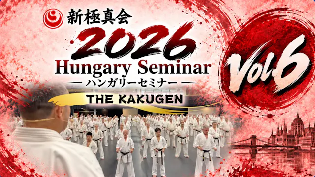 2026 Hungary Seminor Vol.6