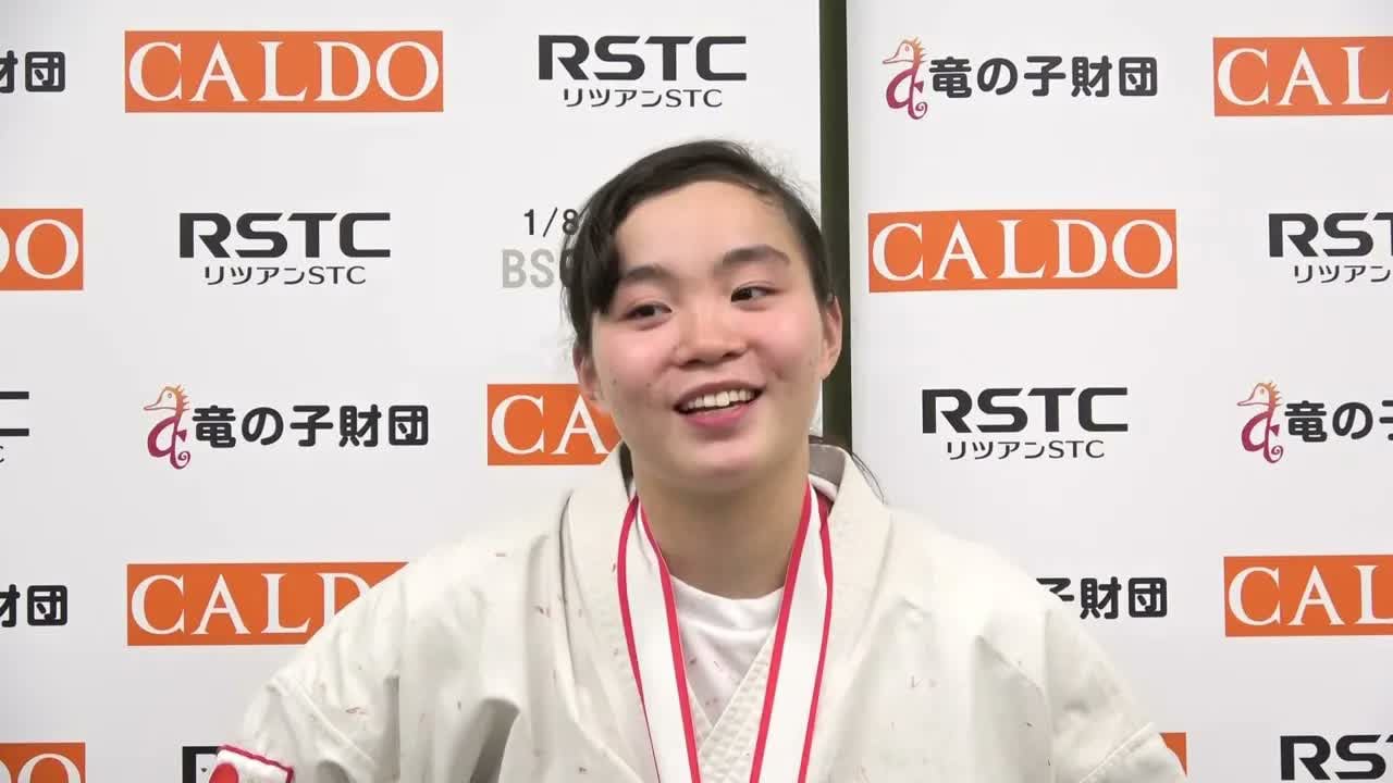【新極真会】第54回全日本空手道選手権大会　女子優勝　鈴木未紘　SHINKYOKUSHINKAI KARATE