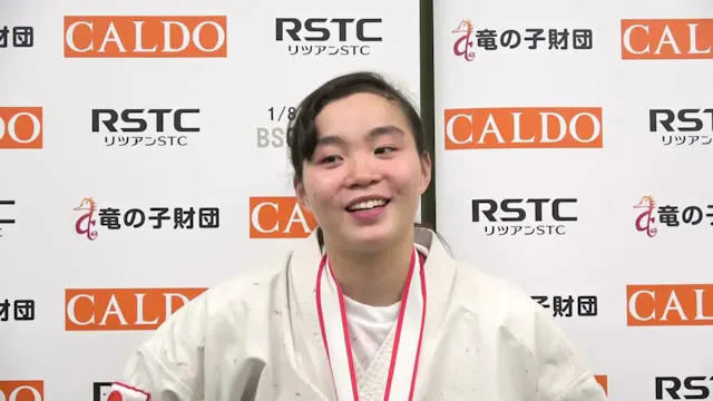 【新極真会】第54回全日本空手道選手権大会　女子優勝　鈴木未紘　SHINK...