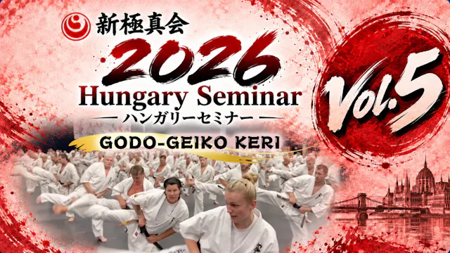 2026 Hungary Seminor Vol.5