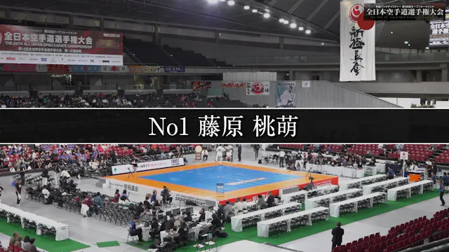 【Momo Fujiwara】58th All Japan Karate ...