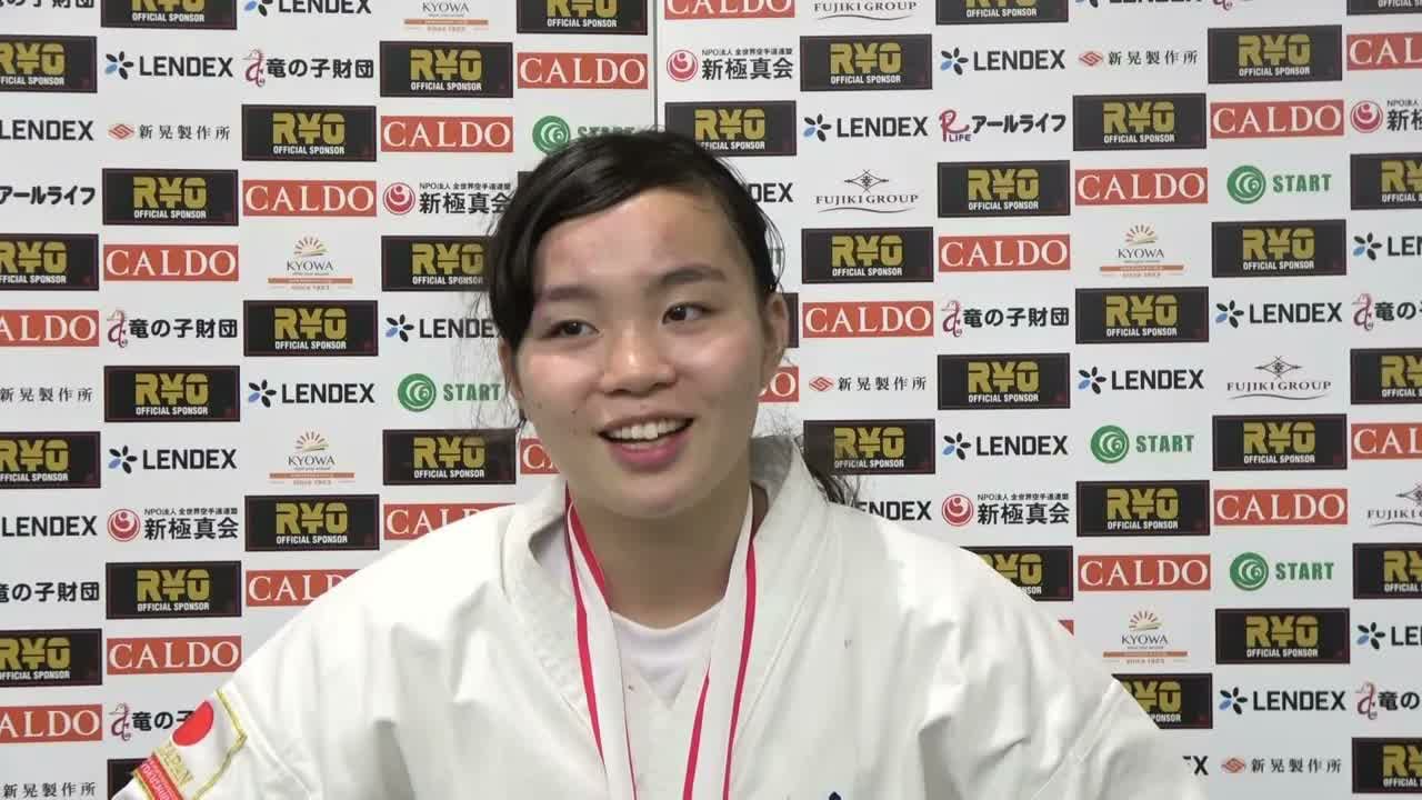 The 56th ALL Japan Open Karate Championship : Awards Ceremony Victory