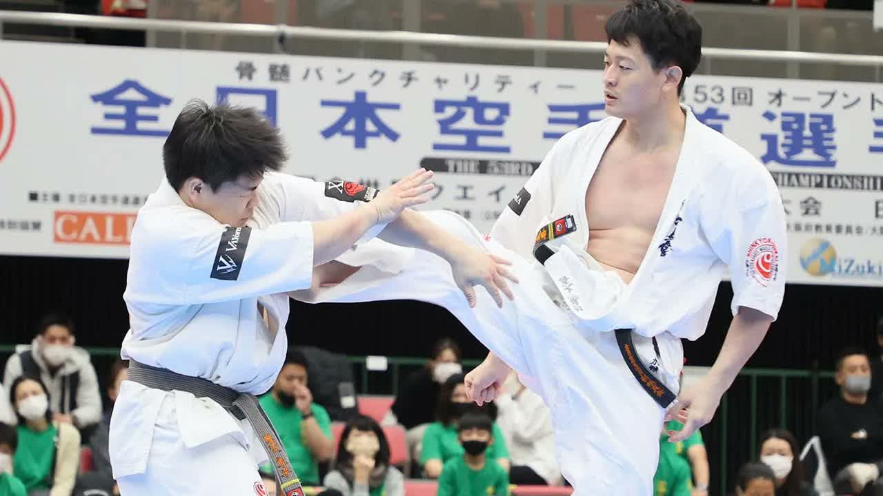 【新極真会】第53回全日本大会　男子2回戦　加藤vs難波　SHINKYOKUSHINKAI KARATE