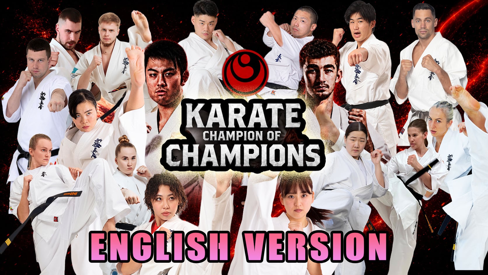 【ENG Trailer】2026 KARATE CHAMPION of CHAMPIONS