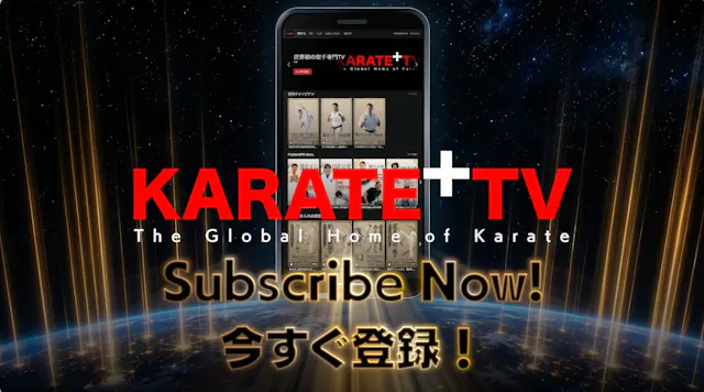Introduction to KARATE+ TV