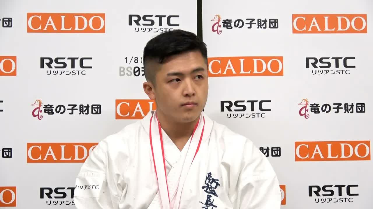 【新極真会】第54回全日本空手道選手権大会　男子3位　鳥原隆司　SHINKYOKUSHINKAI KARATE