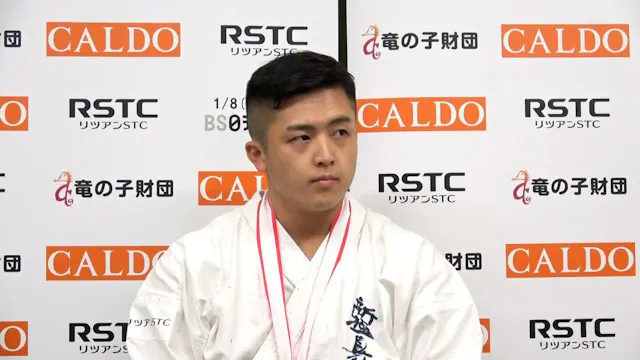 【新極真会】第54回全日本空手道選手権大会　男子3位　鳥原隆司　SHINK...