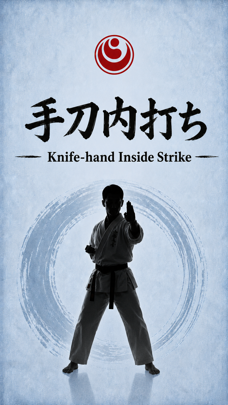 【基本】手刀内打ち Knife-hand Inside Strike