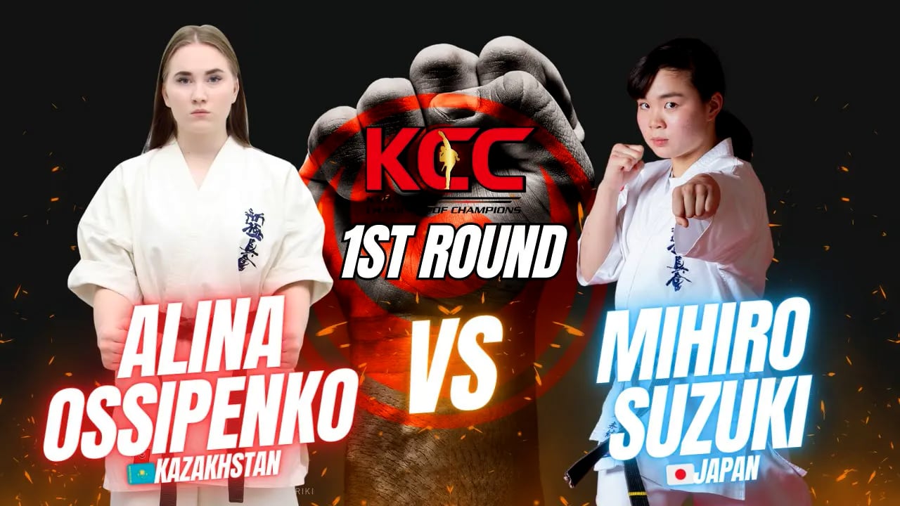 2024 KCC 1st Round - Women：Alina Ossipenko VS Mihiro Suzuki