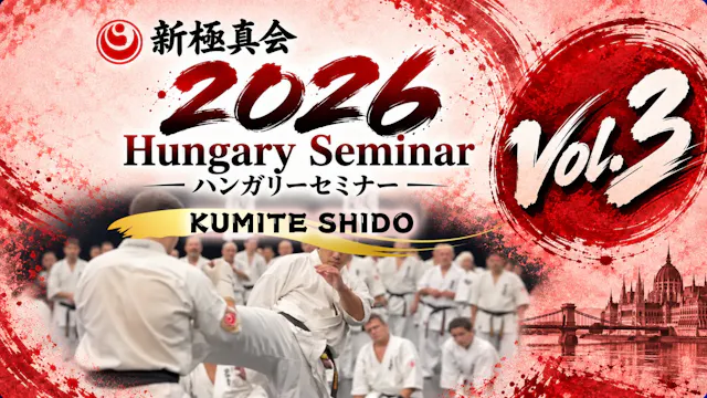 2026 Hungary Seminor Vol.3