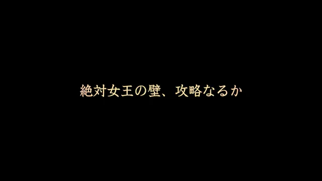 58th All Japan Karate Championships 〜...