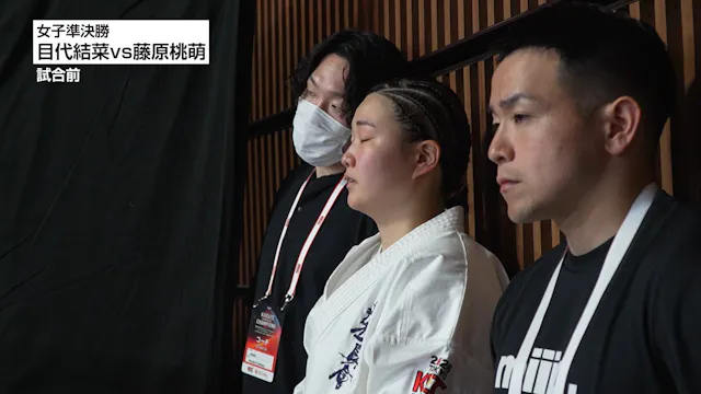 Yuna Mokudai vs. Momo Fujihara | Wome...