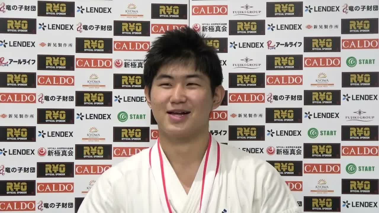 The 56th ALL Japan Open Karate Championship : Awards Ceremony Runner-Up